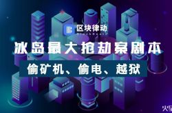 [8分钟科普下]武汉市工厂咨询电话号码_哔哩哔哩-3