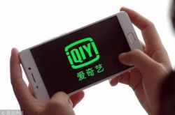 4分钟教程!广东清远公司是干嘛的_哔哩哔哩