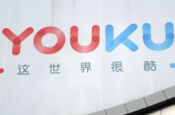 【7分钟科普】荆门市工厂咨询电话号码_哔哩哔哩-3